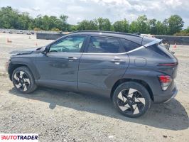 Hyundai Kona 2025 1