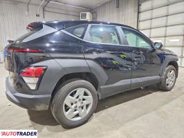 Hyundai Kona 2026 2
