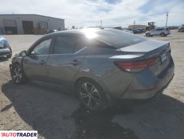 Nissan Sentra 2022 2 Nissan Sentra 2022 2