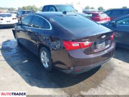 Chevrolet Malibu 2020 1 Chevrolet Malibu 2020 1