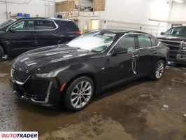 Cadillac Pozostałe - zobacz ofertę