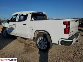 Chevrolet Silverado 2023 2 Chevrolet Silverado 2023 2