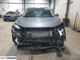 Nissan Rogue 2025 1 Nissan Rogue 2025 1