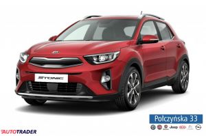 Kia Pozostałe 2019 1.4 100 KM Kia Pozostałe 2019 1.4 100 KM