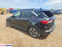 Ford Escape 2020 1