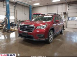 Subaru Pozostałe 2020 2