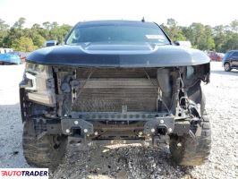 Chevrolet Silverado 2021 5