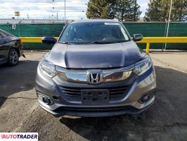 Honda HR-V 2020 1