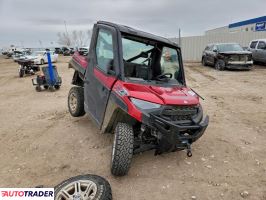 Polaris Pozostałe - zobacz ofertę