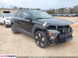 Hyundai Kona 2024 2 Hyundai Kona 2024 2
