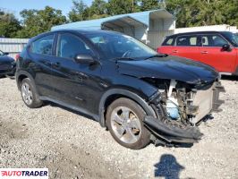 Honda HR-V 2021 1 Honda HR-V 2021 1