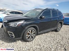 Subaru Forester 2019 2 Subaru Forester 2019 2