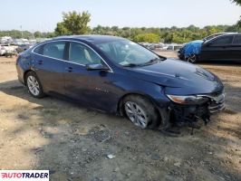 Chevrolet Malibu 2021 1