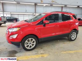 Ford EcoSport 2020 1