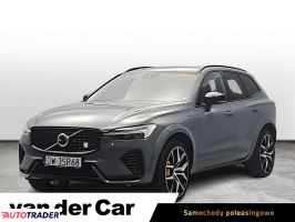 Volvo XC60 - zobacz ofertę