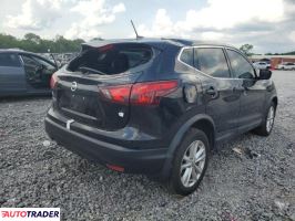 Nissan Rogue 2019 2 Nissan Rogue 2019 2