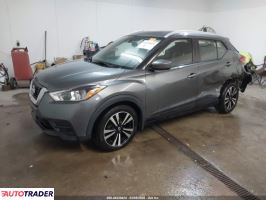 Nissan Pozostałe 2020 1