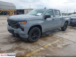 Chevrolet 1500 2024 2