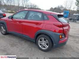 Hyundai Kona 2019 2 Hyundai Kona 2019 2