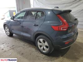 Volvo XC40 2021 2 Volvo XC40 2021 2
