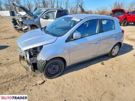 Mitsubishi Mirage - zobacz ofertę