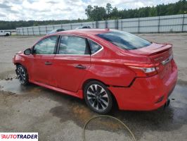Nissan Sentra 2019 1 Nissan Sentra 2019 1
