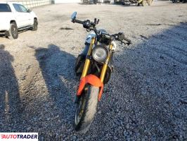 Yamaha MT 2024 Yamaha MT 2024