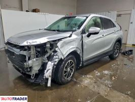 Mitsubishi Eclipse - zobacz ofertę