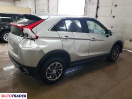Mitsubishi Eclipse 2020 1 Mitsubishi Eclipse 2020 1