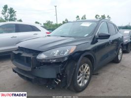 Ford Escape 2020 1 Ford Escape 2020 1