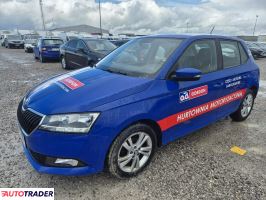 Skoda Fabia 2021 1.0 60 KM Skoda Fabia 2021 1.0 60 KM