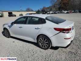 Kia Optima 2019 2 Kia Optima 2019 2