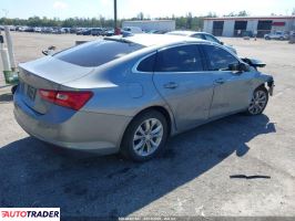 Chevrolet Malibu 2024 1