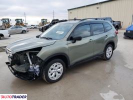 Subaru Forester 2020 2 Subaru Forester 2020 2