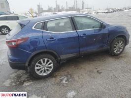 Nissan Qashqai 2023 2 Nissan Qashqai 2023 2