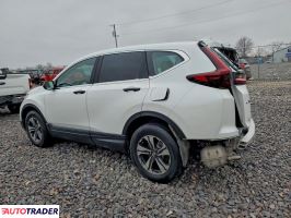 Honda CR-V 2020 1