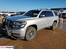Chevrolet Tahoe 2020 5