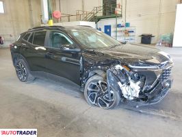 Chevrolet Trax 2026 1