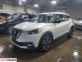 Nissan Pozostałe 2020 1