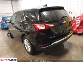 Chevrolet Equinox 2020 1 Chevrolet Equinox 2020 1