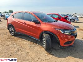 Honda HR-V 2020 1