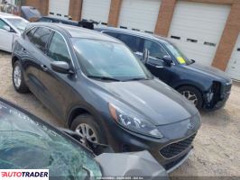 Ford Escape 2020 1 Ford Escape 2020 1