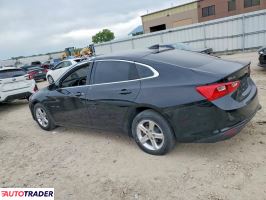 Chevrolet Malibu 2023 1