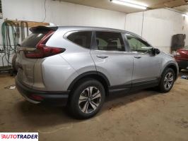Honda CR-V 2020 2