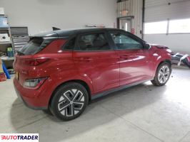 Hyundai Kona Electric 2022