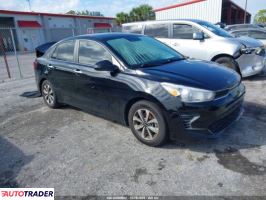 Kia Rio - zobacz ofertę