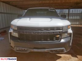 Chevrolet Silverado 2020 5 Chevrolet Silverado 2020 5