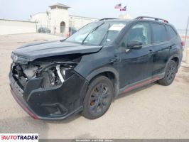 Subaru Forester 2023 2