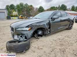 Volvo S60 - zobacz ofertę