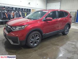 Honda CR-V 2021 1